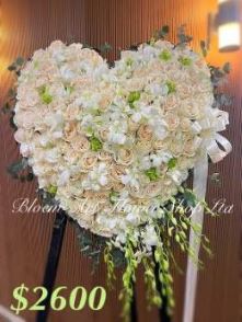 Sympathy Heart Wreath - CODE 95800